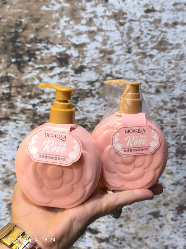 نرم کننده و ابرسان پوست