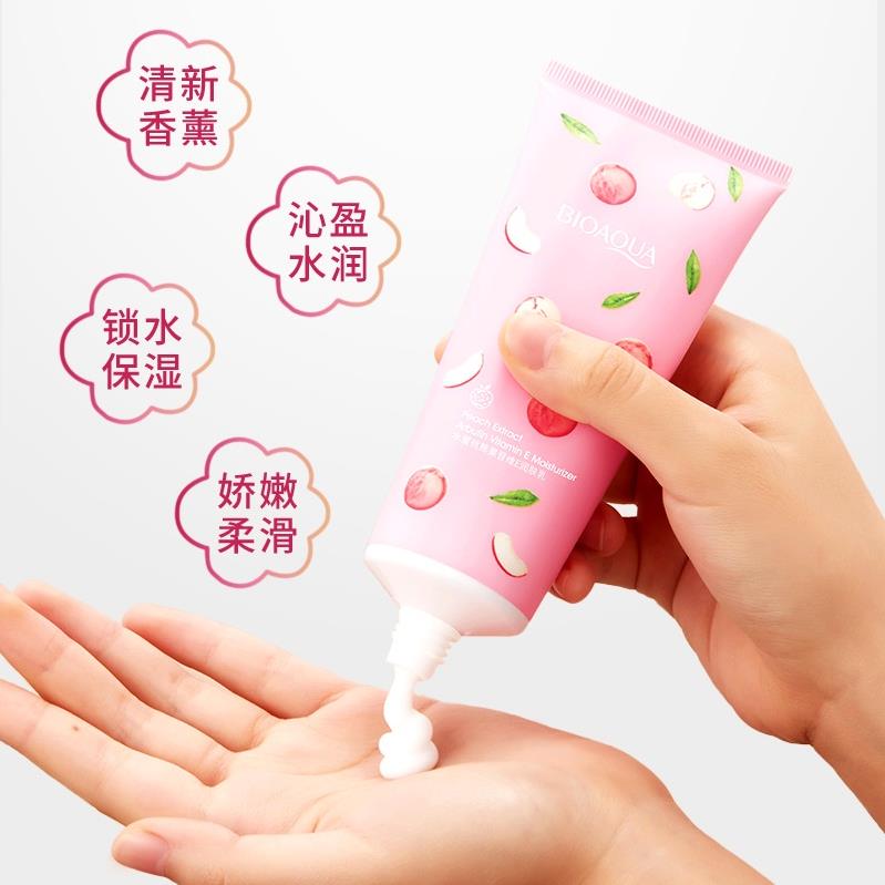 نرم کننده و براق کننده پوست